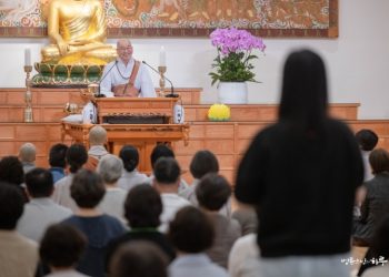 Is Looking at Everything Positively Perhaps Self-Rationalization?