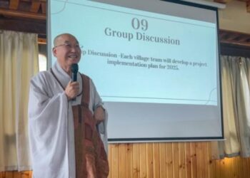 Why Did JTS Start This Work in Bhutan, the Land of Happiness?