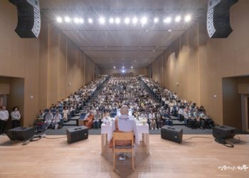 Whenever Things Get Tough, I Want to Quit My Job. How Can I Strengthen My Resolve?