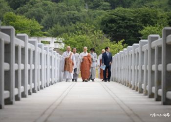 Can I Refuse My Son’s Request to Pay His Child Support After Divorce?