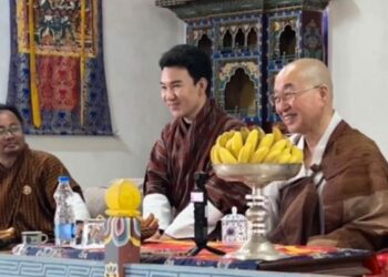 I Keep Thinking That I Might Have Made a Mistake