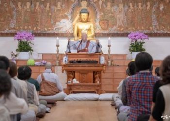 Will the Path to Korean Reunification Open in 2025?