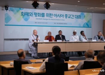 How Can We Heal the Wounds Caused by Conflict?