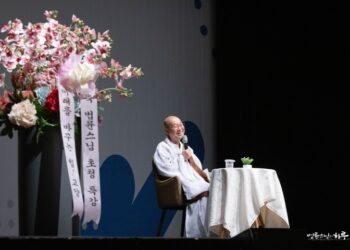 My Son Is Addicted to Gaming and Has His Days and Nights Reversed. How Can I Help Him?