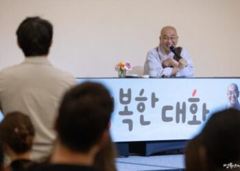 Sudden Overseas Assignment: Feeling Disappointed and Anxious About the Future