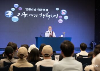 My Girlfriend’s Negative Emotions Are Too Hard to Handle