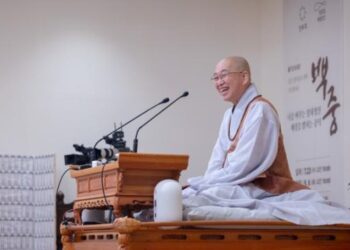 How to Turn an Upside-Life Right Side Up