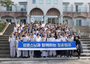 “Young People, There Is No Failure. There Is Only Challenge”