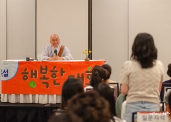 I Get Angry Whenever I Hear About Animal Abuse. How Can I Control My Mind?