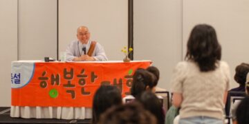 I Get Angry Whenever I Hear About Animal Abuse. How Can I Control My Mind?