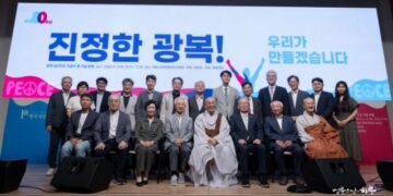 Liberation Day 80th Anniversary: We Must First Restore the Inter-Korean Hotline