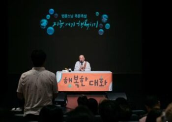 What Should I Do When I Feel Depressed Missing Korea So Much?