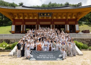 Dharma Teacher Myohyang, May You Be Reborn in the Pure Land and Return as a Bodhisattva