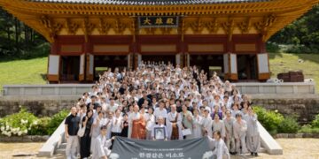 Dharma Teacher Myohyang, May You Be Reborn in the Pure Land and Return as a Bodhisattva