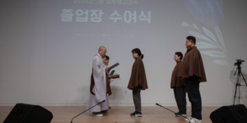 How Not to Cling to Pleasure or Fall into Suffering