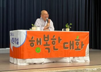 How Should I Deal with the Deepening Loneliness as I Age?