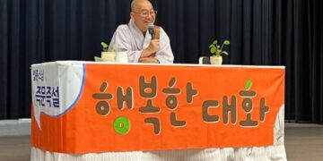 How Should I Deal with the Deepening Loneliness as I Age?