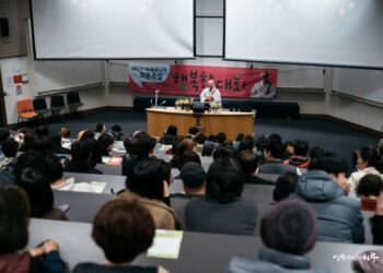 My Son Seems to Be Gaslighted by His Wife