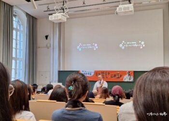 When You Have to Do Something You Don’t Want to Do and Find Difficult, How Should You Approach It?