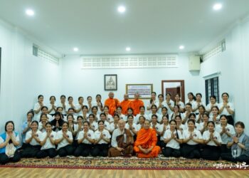 How Should I Accept a Series of Misfortunes?