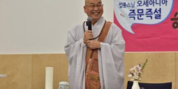 When Work Becomes Unbearable, How Can I Steady My Mind?