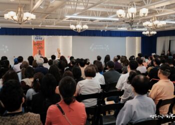 “Why Is Life So Hard in the US When It Was Good in Korea?”