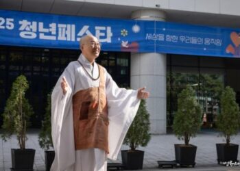 In an Era Where Everything Seems Hopeless, What Do Young People Really Need?