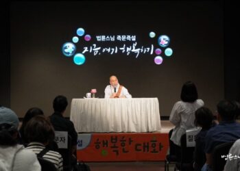 How Can I Find Courage When I’m Caught in Comparison and Self-Blame?