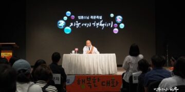 How Can I Find Courage When I’m Caught in Comparison and Self-Blame?