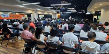 Children in Their Mid-20s Still Depend on Their Parents