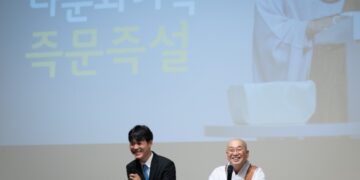 Why Should I Face Discrimination as a Descendant of Independence Activists?