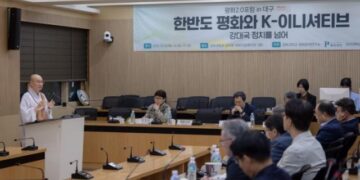 Will I Feel at Peace If I Avoid People Who Hurt Me?