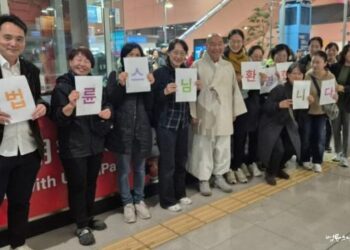 Are There Really People Who Are Blessed and Those Who Are Cursed?