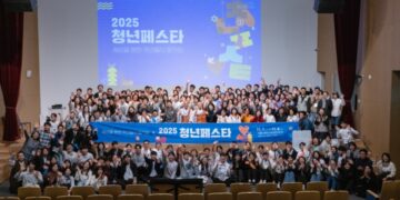 What Should We Prepare for If AI Makes Jobs Disappear?