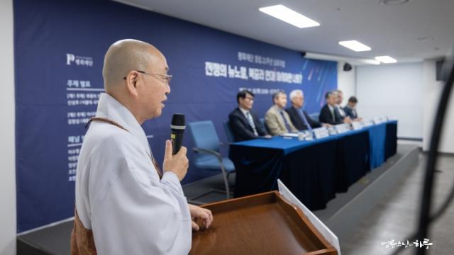 What Wisdom Do We Need to Move Beyond Resentment and Look Toward the Future?