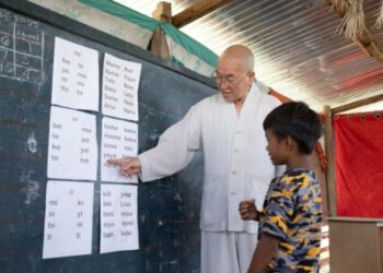 These Children Are Gifts from God