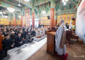 Ven. Pomnyun Sunim Inaugurates Memorial Hall For Korean Buddhist Activist, Scholar, and Zen Master Baek Yongseong