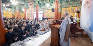 Ven. Pomnyun Sunim Inaugurates Memorial Hall For Korean Buddhist Activist, Scholar, and Zen Master Baek Yongseong