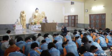 “A Joyful Pilgrimage: Observing Our Minds Even in Discomfort”