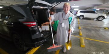 If I Don’t Let Go of This Desire to Be Praised and Recognized, Will I Suffer?