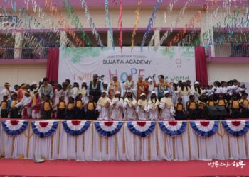 32 Years of Sujata Academy: What Have We Proven?