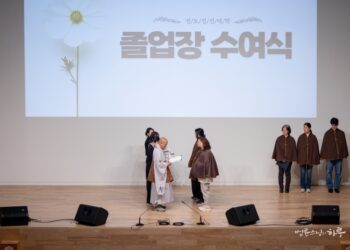 How Can I Suffer Less When Love Leads to Attachment?