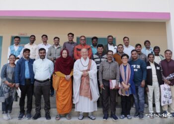 Let’s Create the Future of Our Village Together