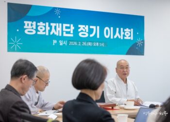 I Worry About Money All the Time. What Perspective Should I Have?