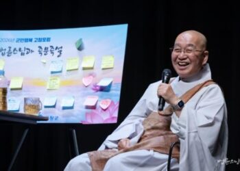 Did I Commit Sins in My Past Life That Make My Life So Difficult Now?