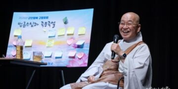 Did I Commit Sins in My Past Life That Make My Life So Difficult Now?