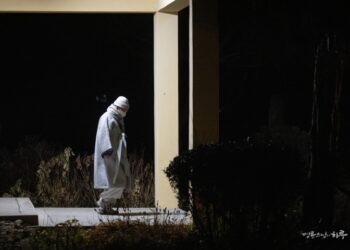 “Could the Development of AI Lead to Human Extinction?”