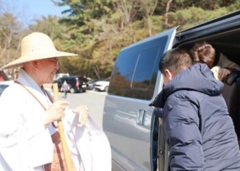 Death is Not Something Special But Just Another Part of Daily Life